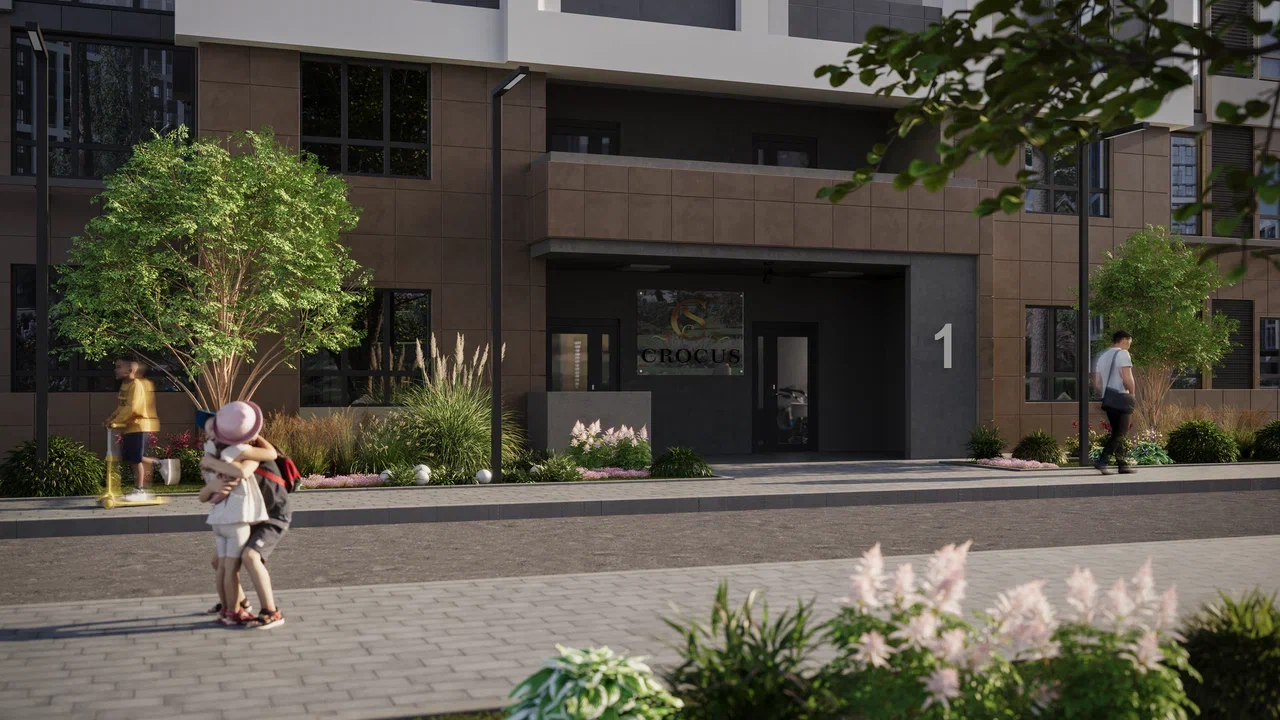 Входная группа — день